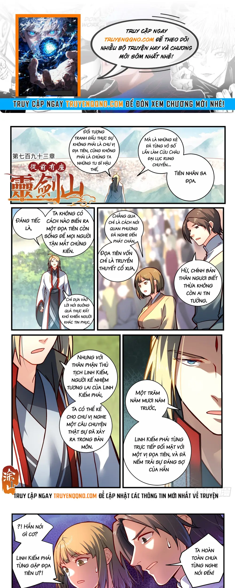 Tung Tiền Hữu Tọa Linh Kiếm Sơn Chapter 792 - 1