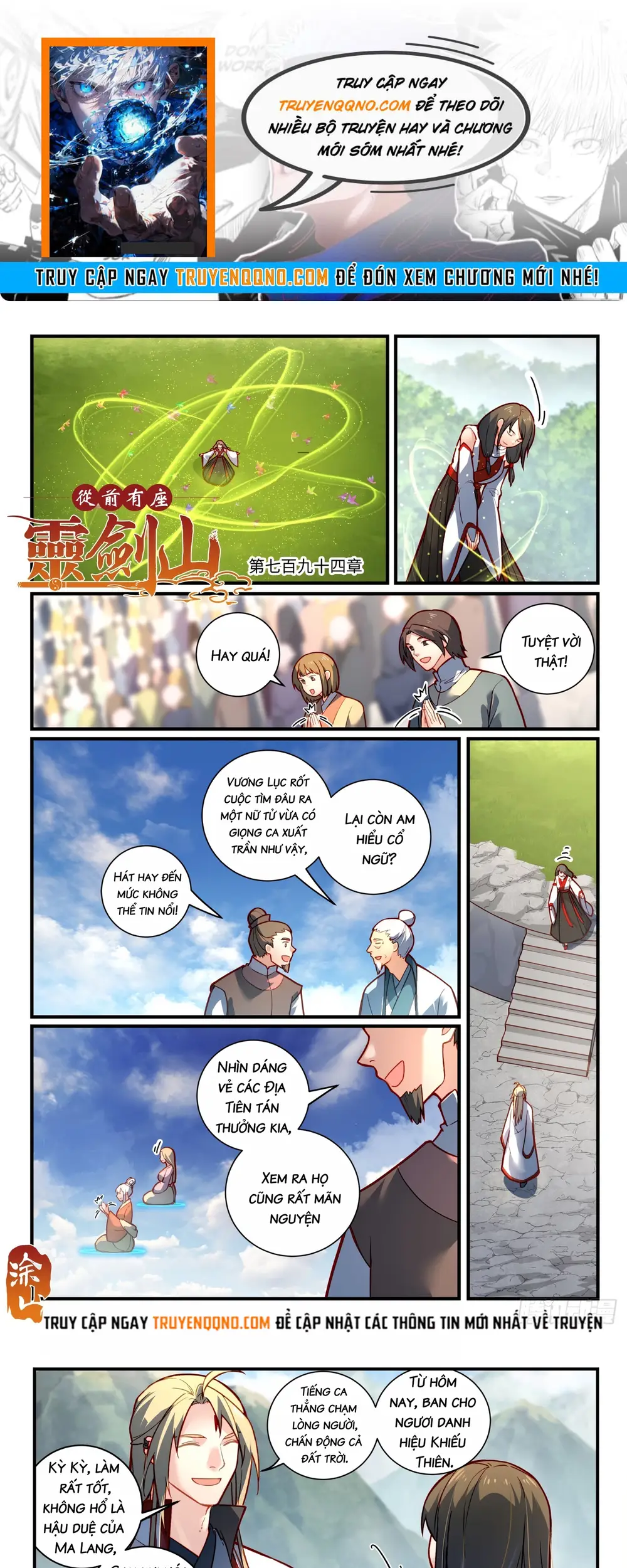 Tung Tiền Hữu Tọa Linh Kiếm Sơn Chapter 793 - 1