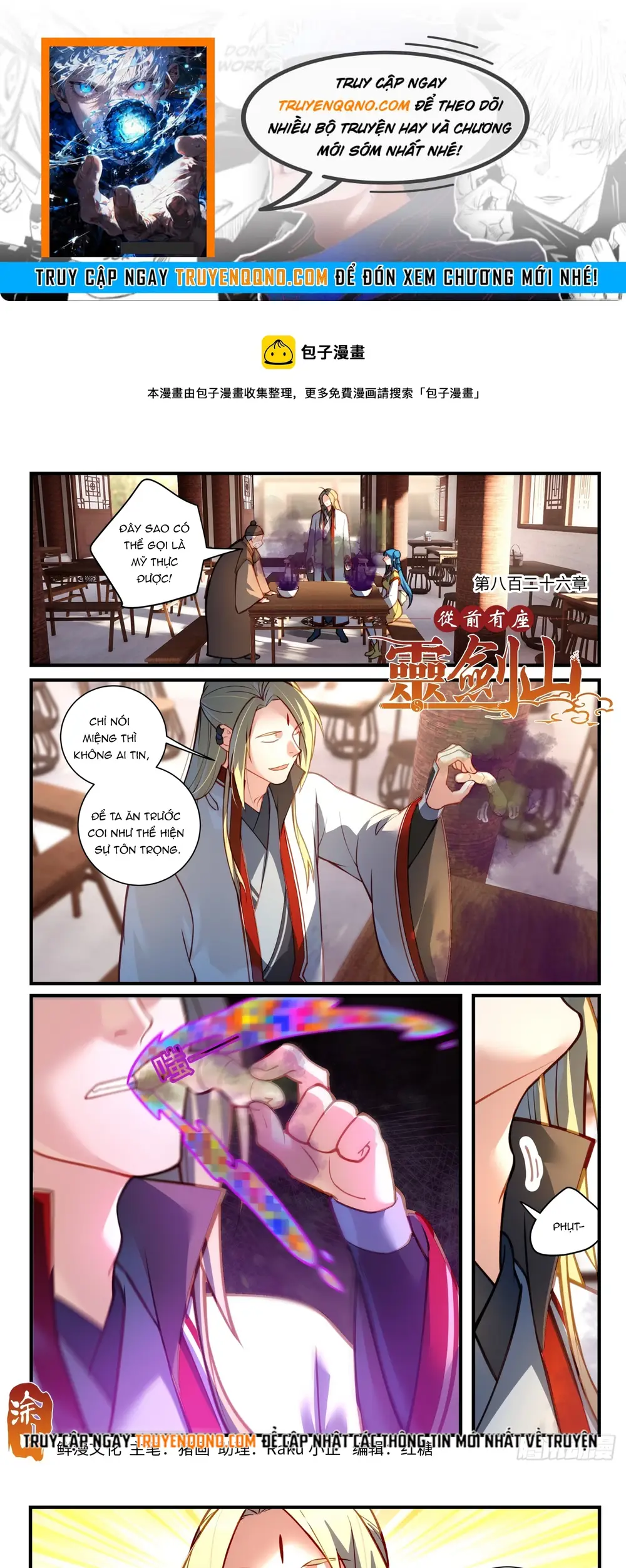 Tung Tiền Hữu Tọa Linh Kiếm Sơn Chapter 825 - 1