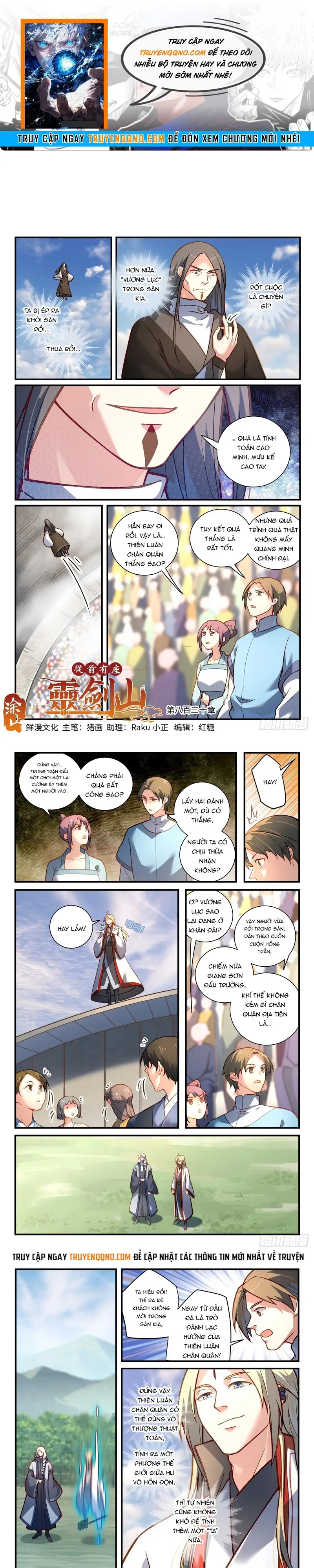Tung Tiền Hữu Tọa Linh Kiếm Sơn Chapter 829 - 1