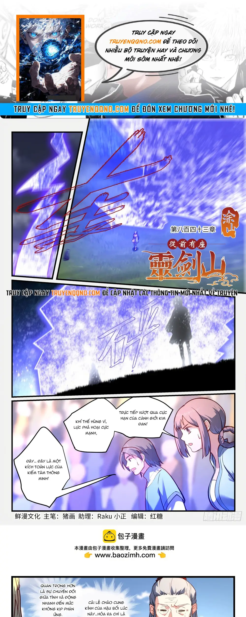 Tung Tiền Hữu Tọa Linh Kiếm Sơn Chapter 842 - 1