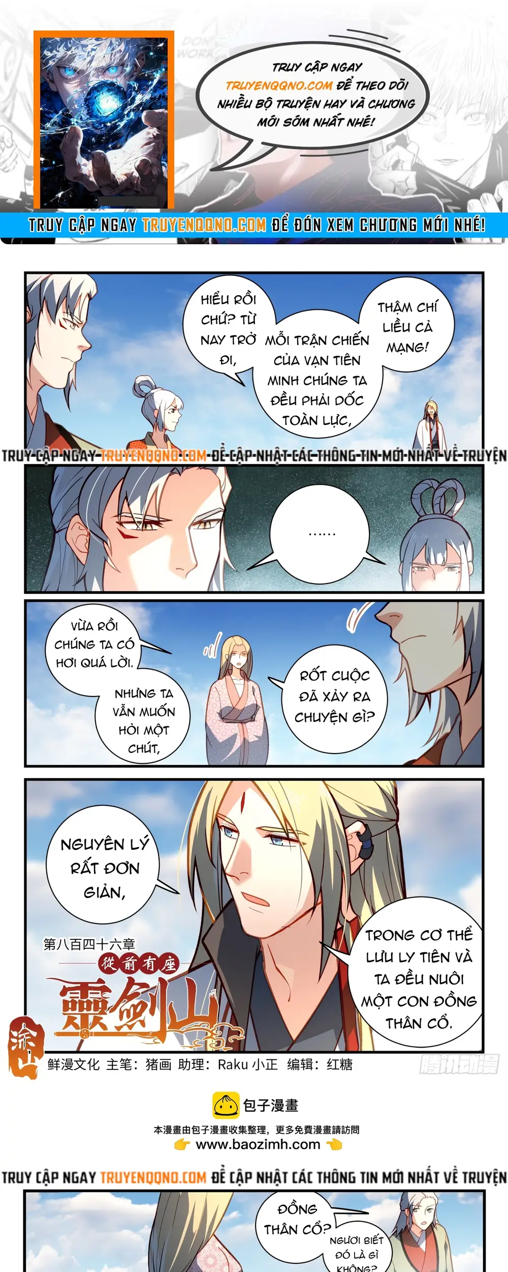 Tung Tiền Hữu Tọa Linh Kiếm Sơn Chapter 845 - 1