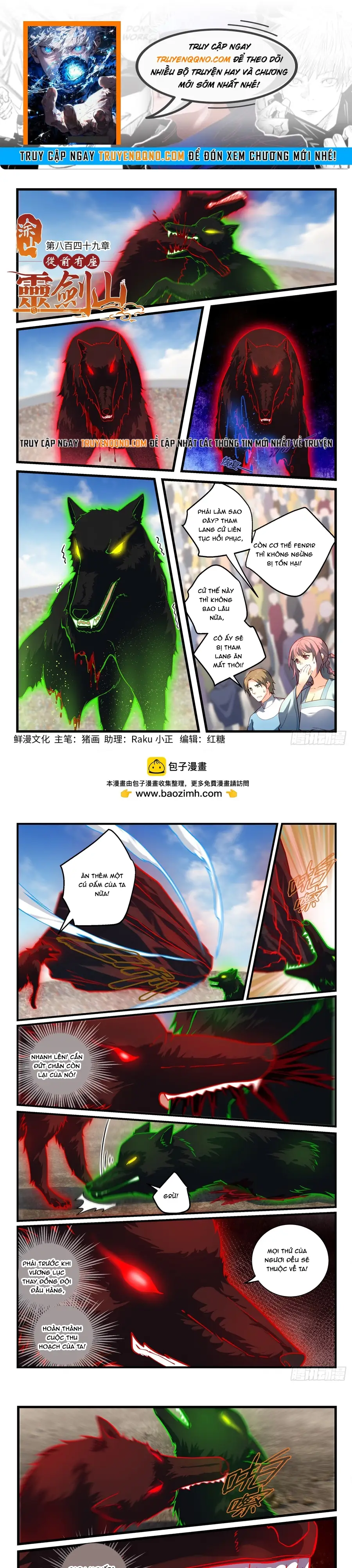 Tung Tiền Hữu Tọa Linh Kiếm Sơn Chapter 848 - 1