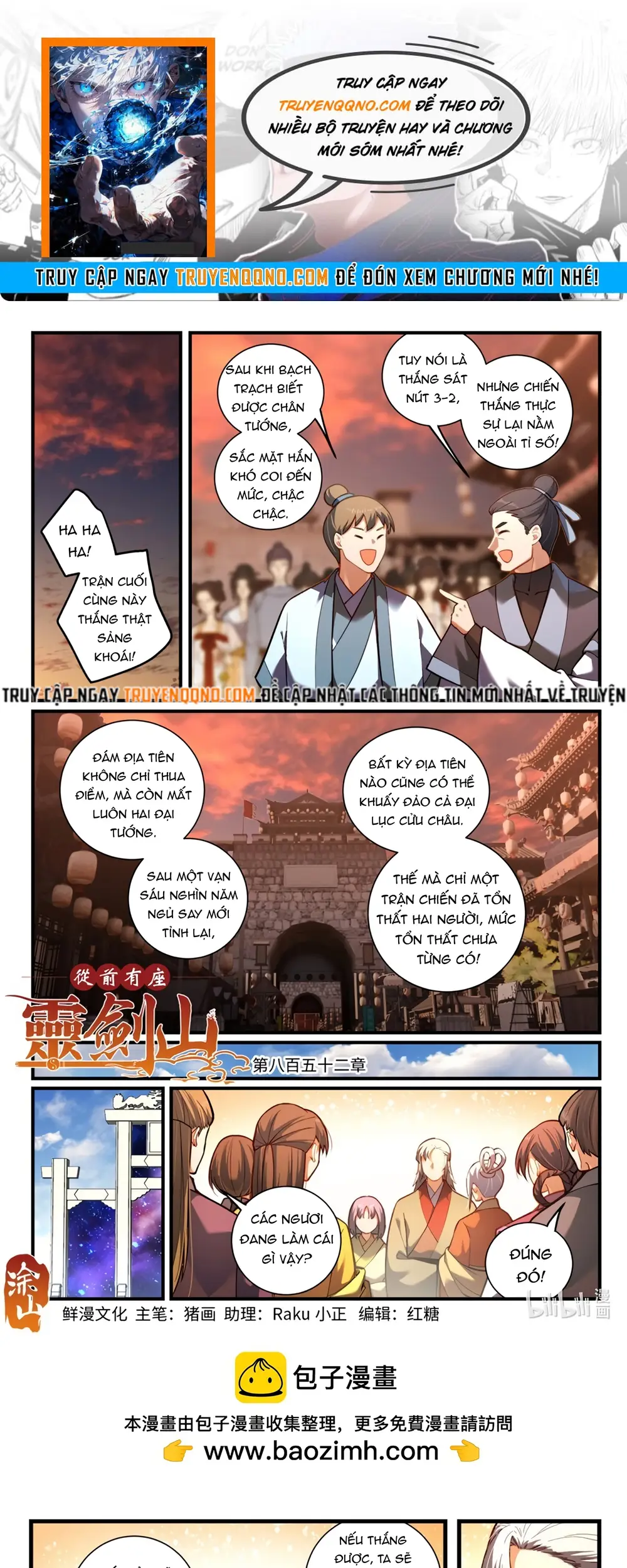 Tung Tiền Hữu Tọa Linh Kiếm Sơn Chapter 851 - 1
