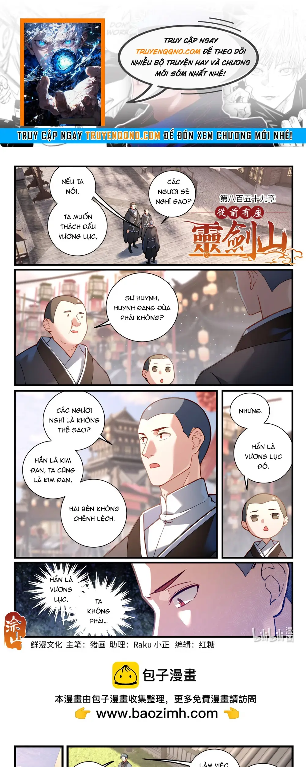 Tung Tiền Hữu Tọa Linh Kiếm Sơn Chapter 858 - 1
