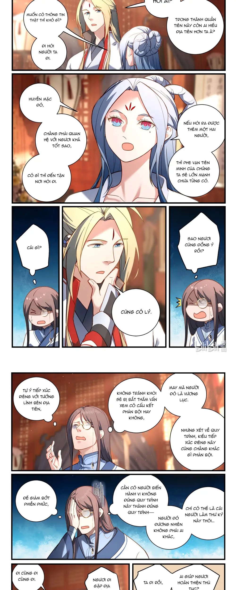 Tung Tiền Hữu Tọa Linh Kiếm Sơn Chapter 860 - 2