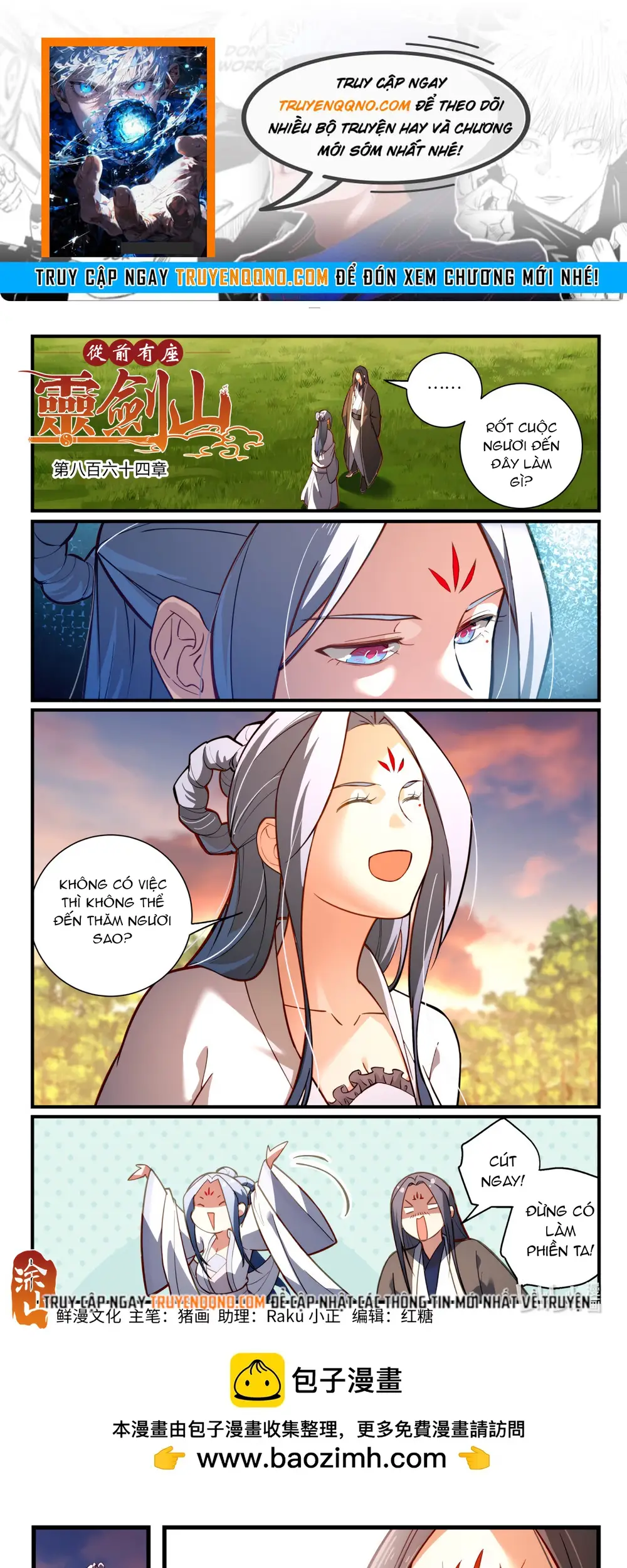 Tung Tiền Hữu Tọa Linh Kiếm Sơn Chapter 863 - 1