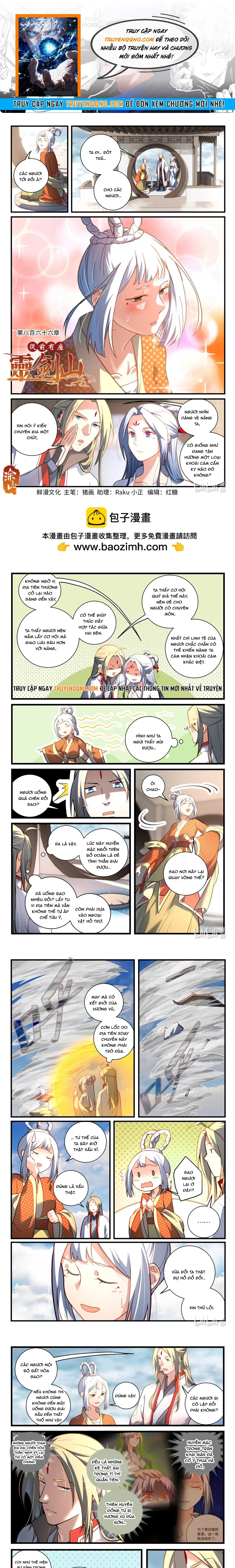 Tung Tiền Hữu Tọa Linh Kiếm Sơn Chapter 865 - 1