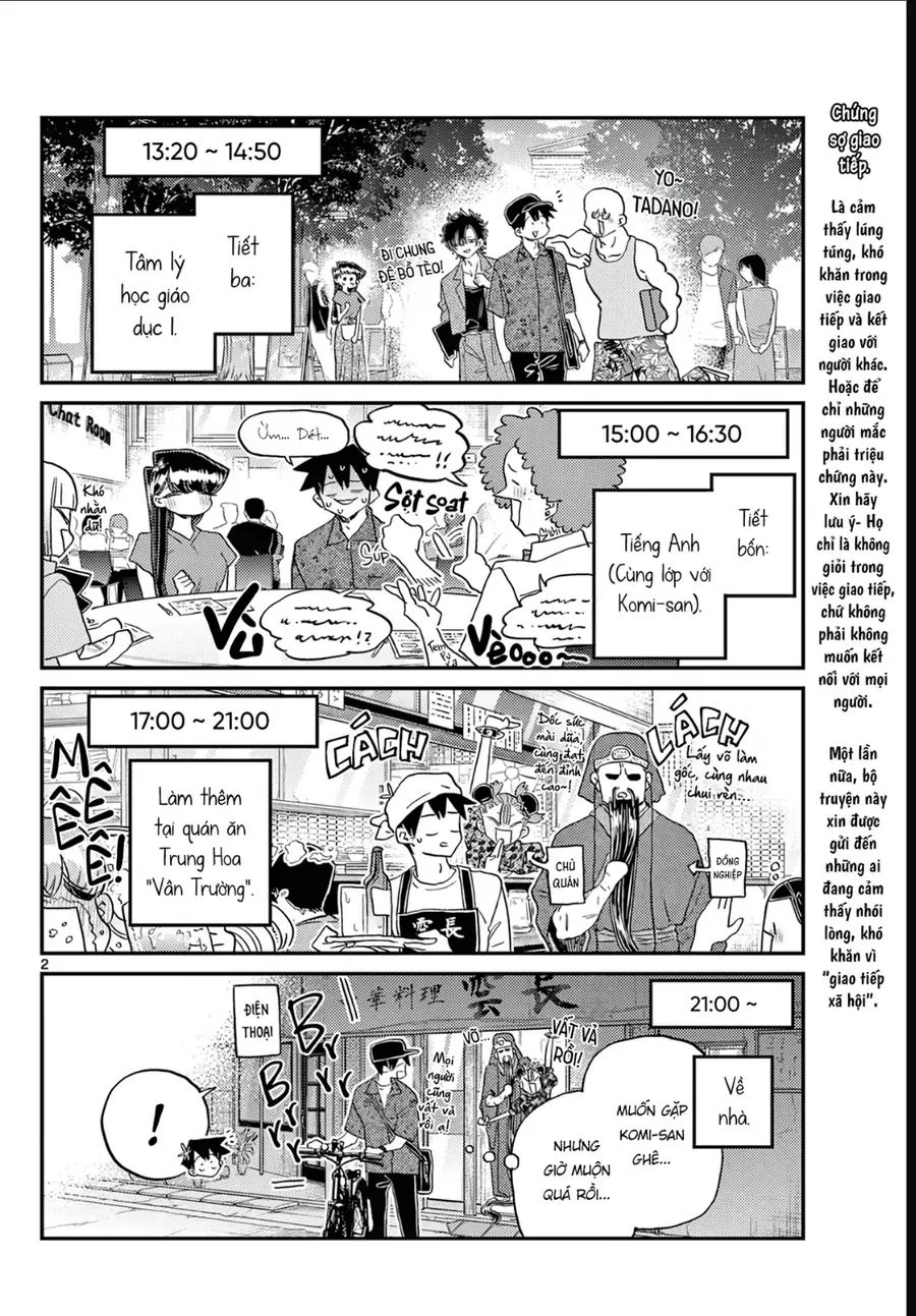Komi Không Thể Giao Tiếp Chapter 501 - 2