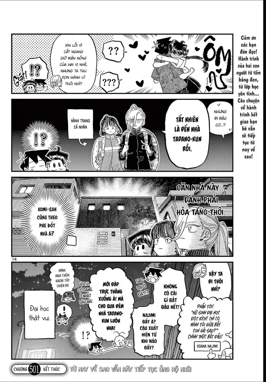 Komi Không Thể Giao Tiếp Chapter 501 - 14