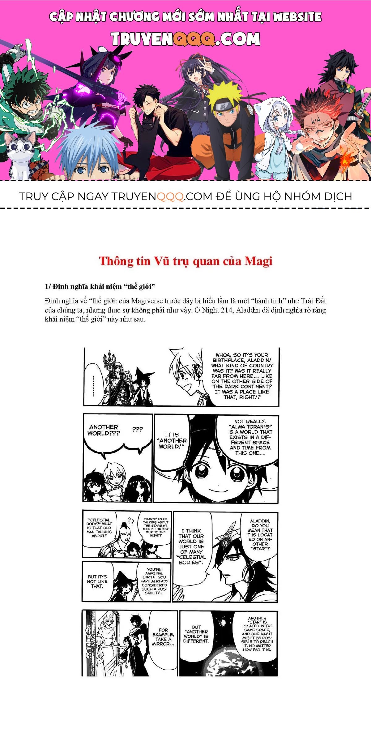 Magi: Bậc Thầy Pháp Thuật Chapter 324.5 - 1