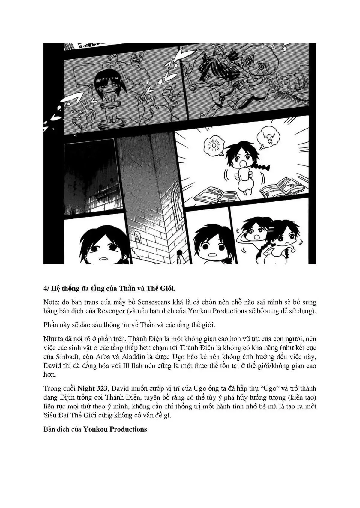 Magi: Bậc Thầy Pháp Thuật Chapter 324.5 - 12