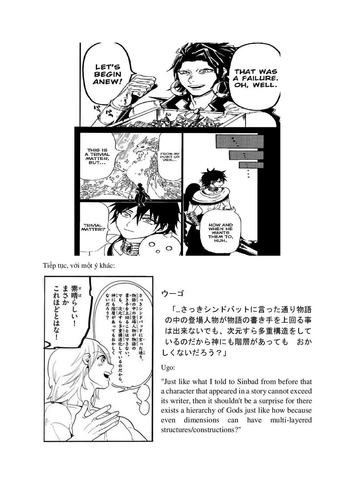 Magi: Bậc Thầy Pháp Thuật Chapter 324.5 - 17