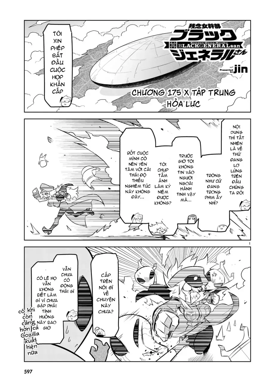 Zannen Jokanbu Black General-San Chapter 175 - 2