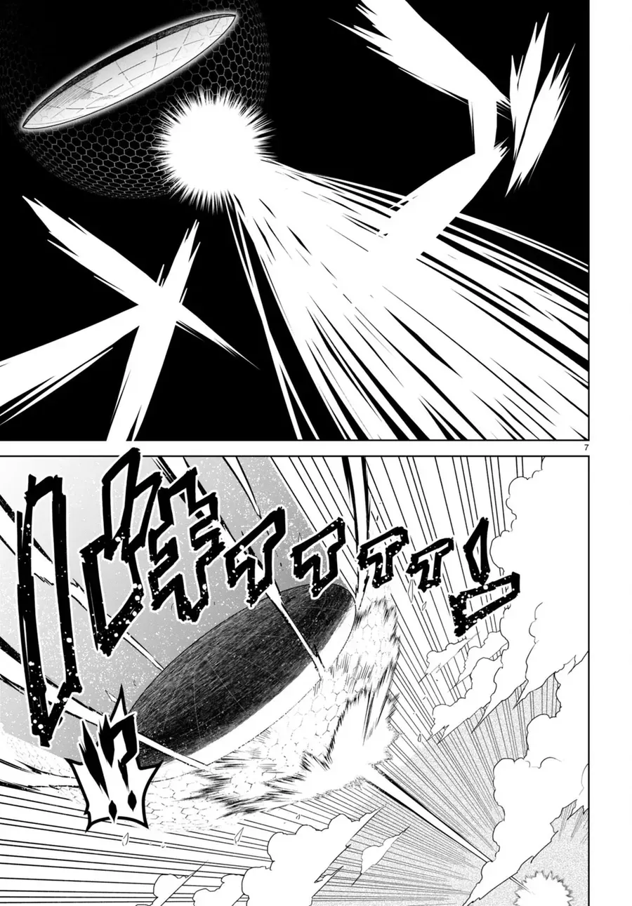 Zannen Jokanbu Black General-San Chapter 175 - 8