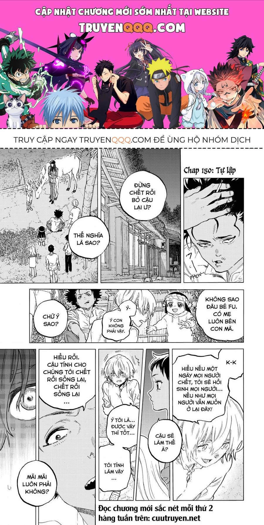 Gửi Em, Người Bất Tử Chapter 150.1 - 1