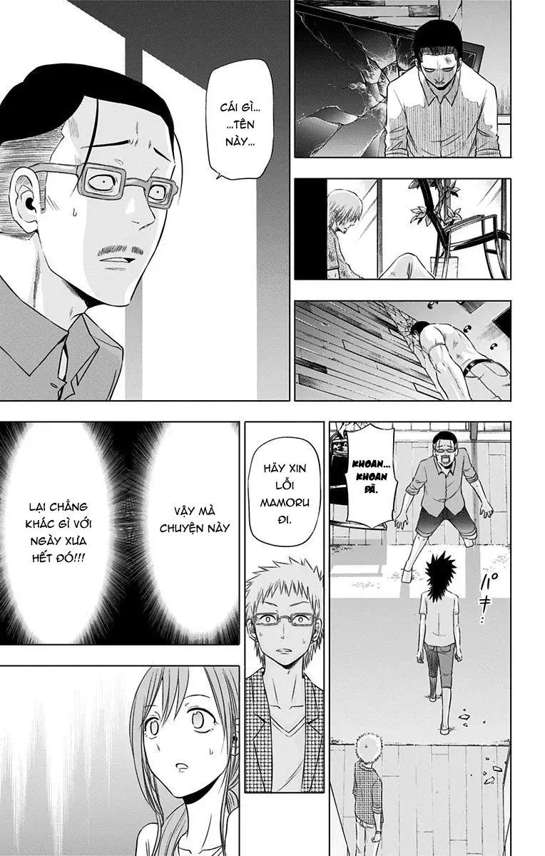 Hungry Marie Chapter 25 - 14