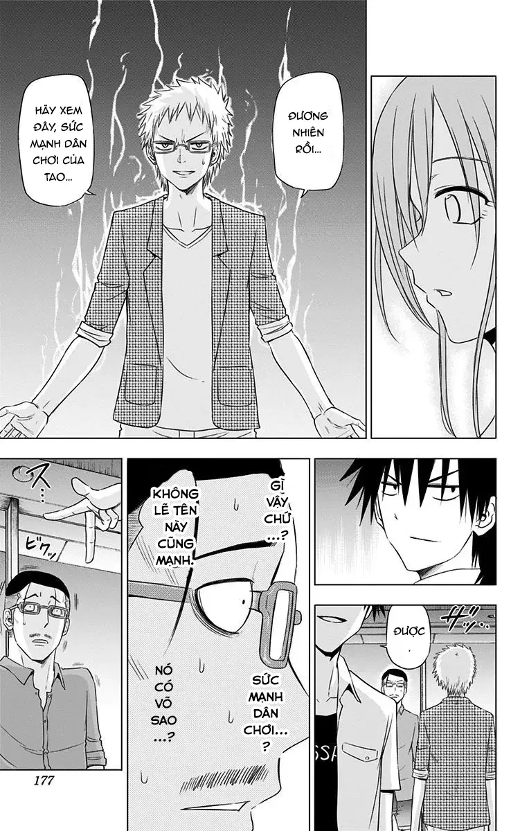 Hungry Marie Chapter 25 - 16