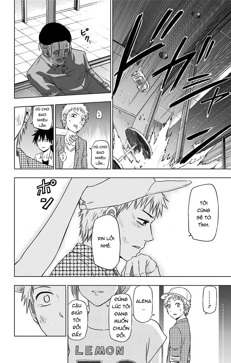 Hungry Marie Chapter 25 - 23