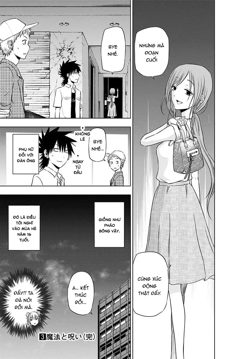 Hungry Marie Chapter 25 - 24