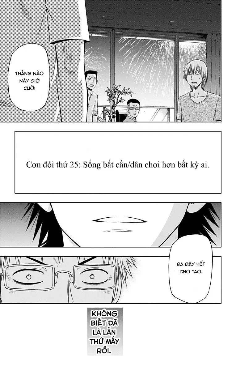 Hungry Marie Chapter 25 - 6