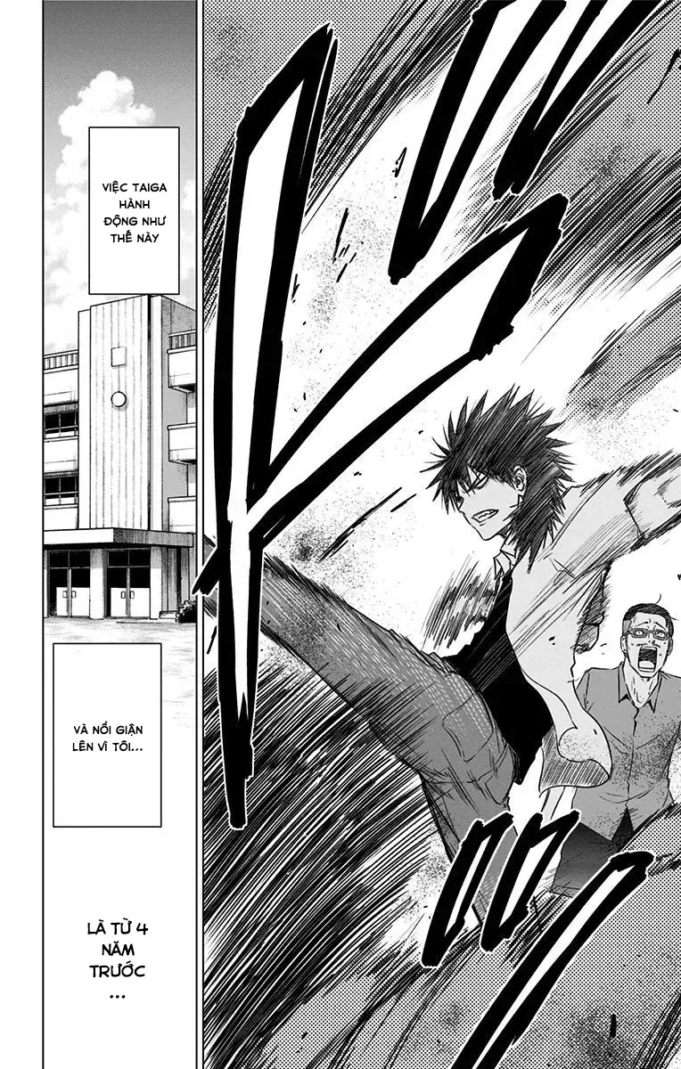 Hungry Marie Chapter 25 - 7