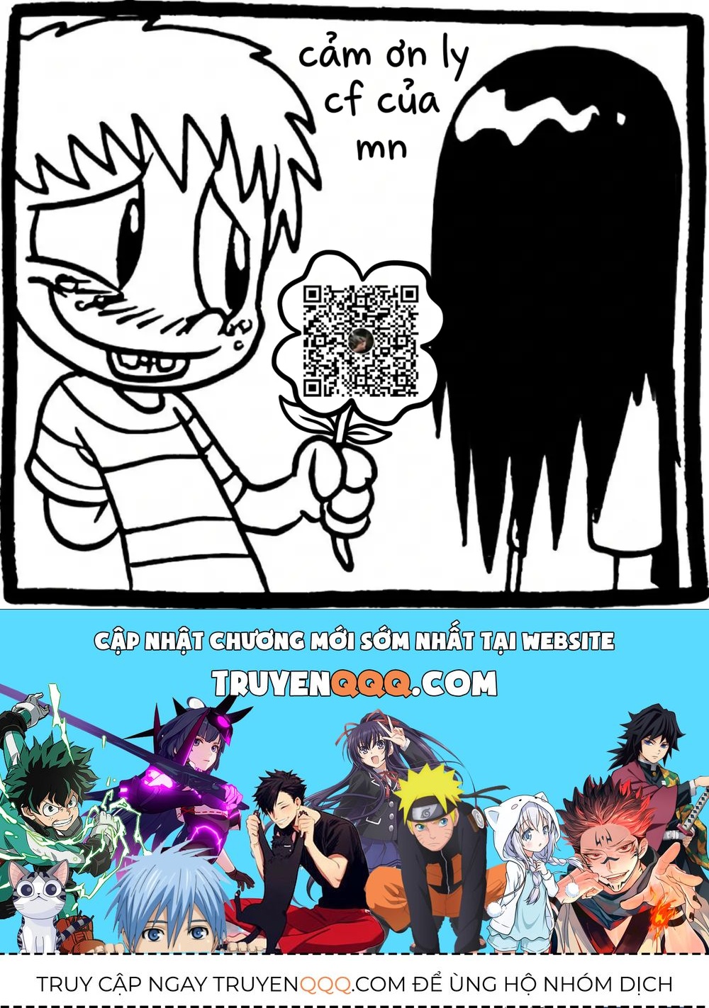Erma Chapter 28 - 4