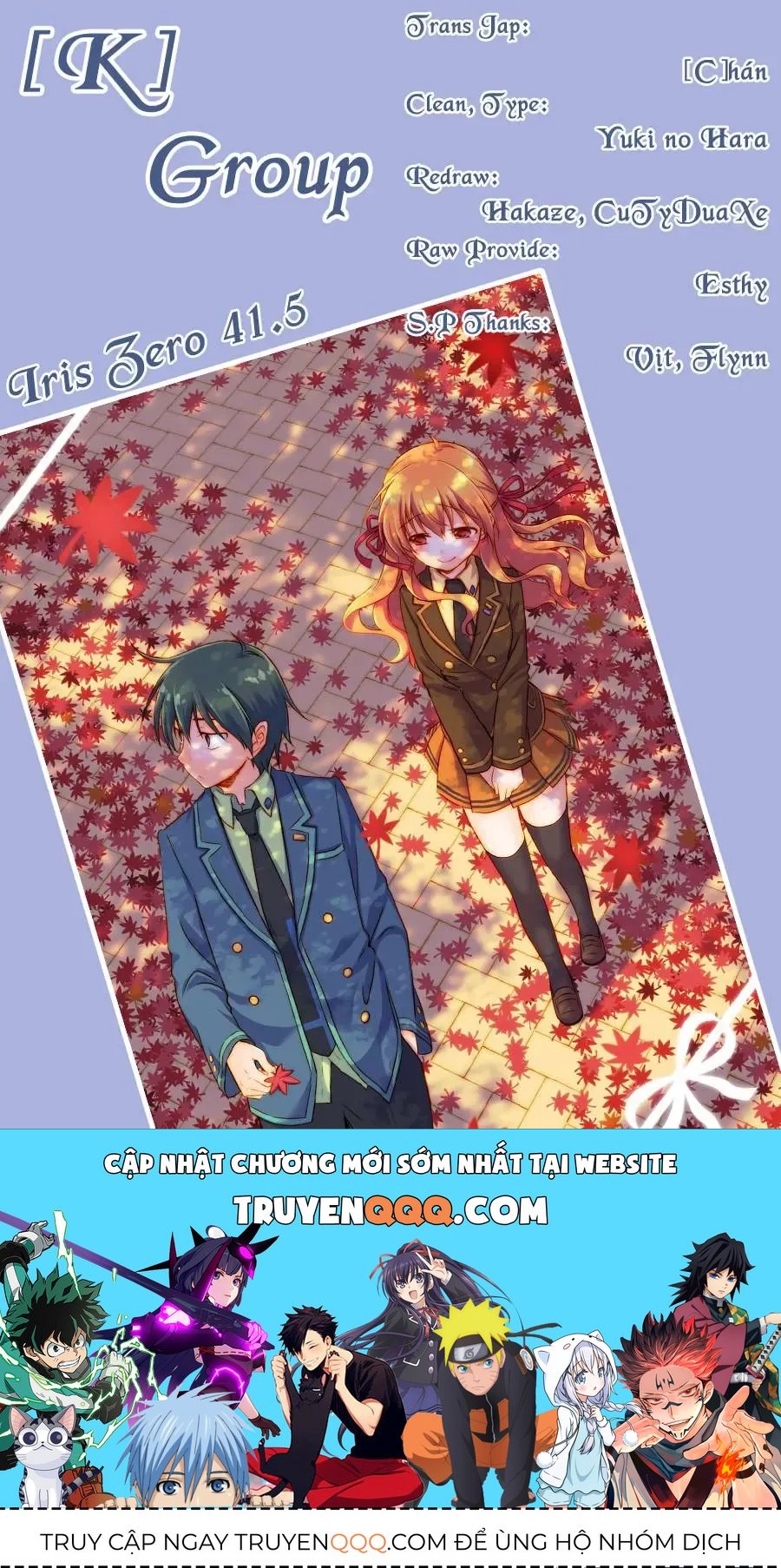 Iris Zero Chapter 41.1 - 11