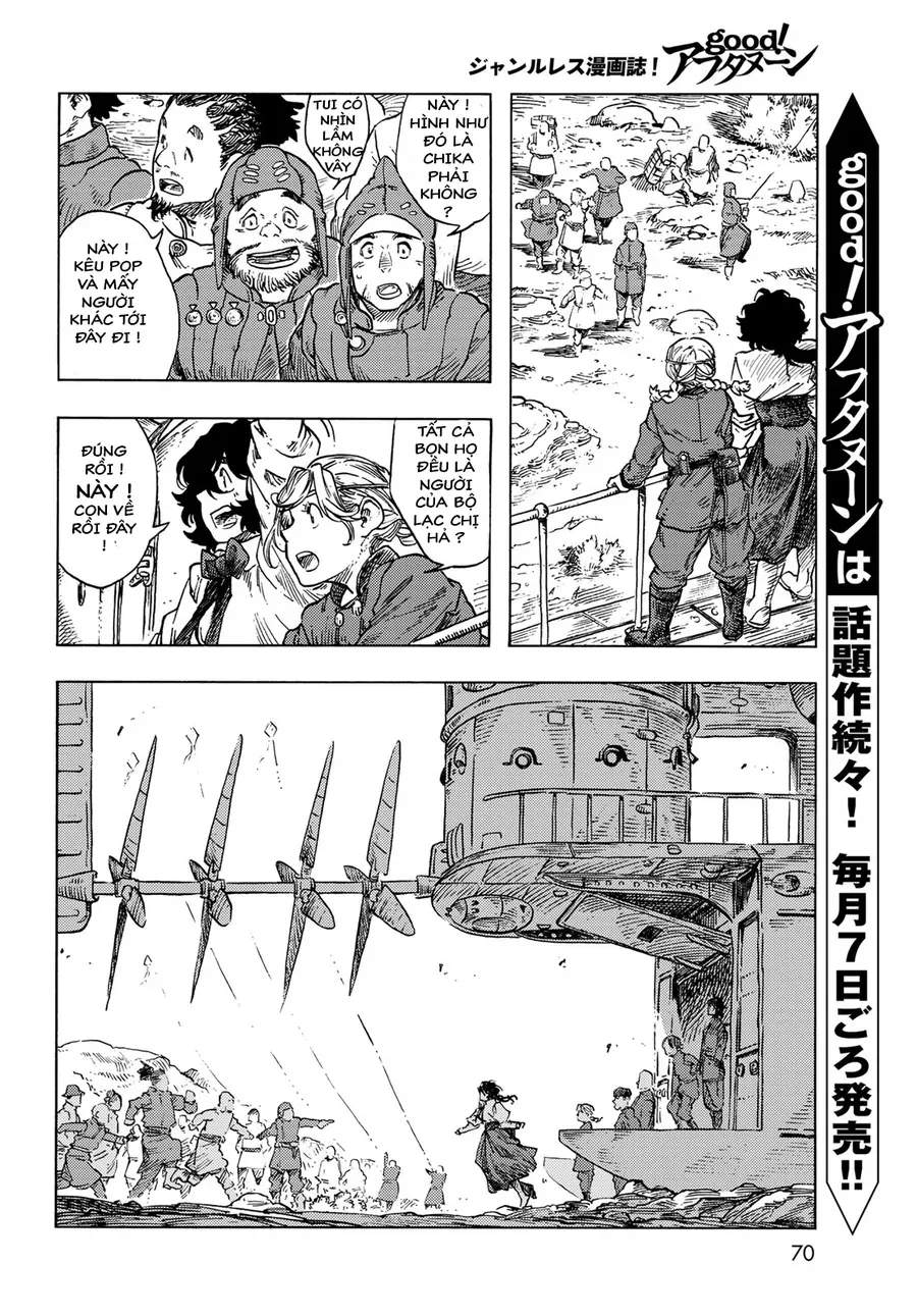 Kuutei Dragons Chapter 87 - 13