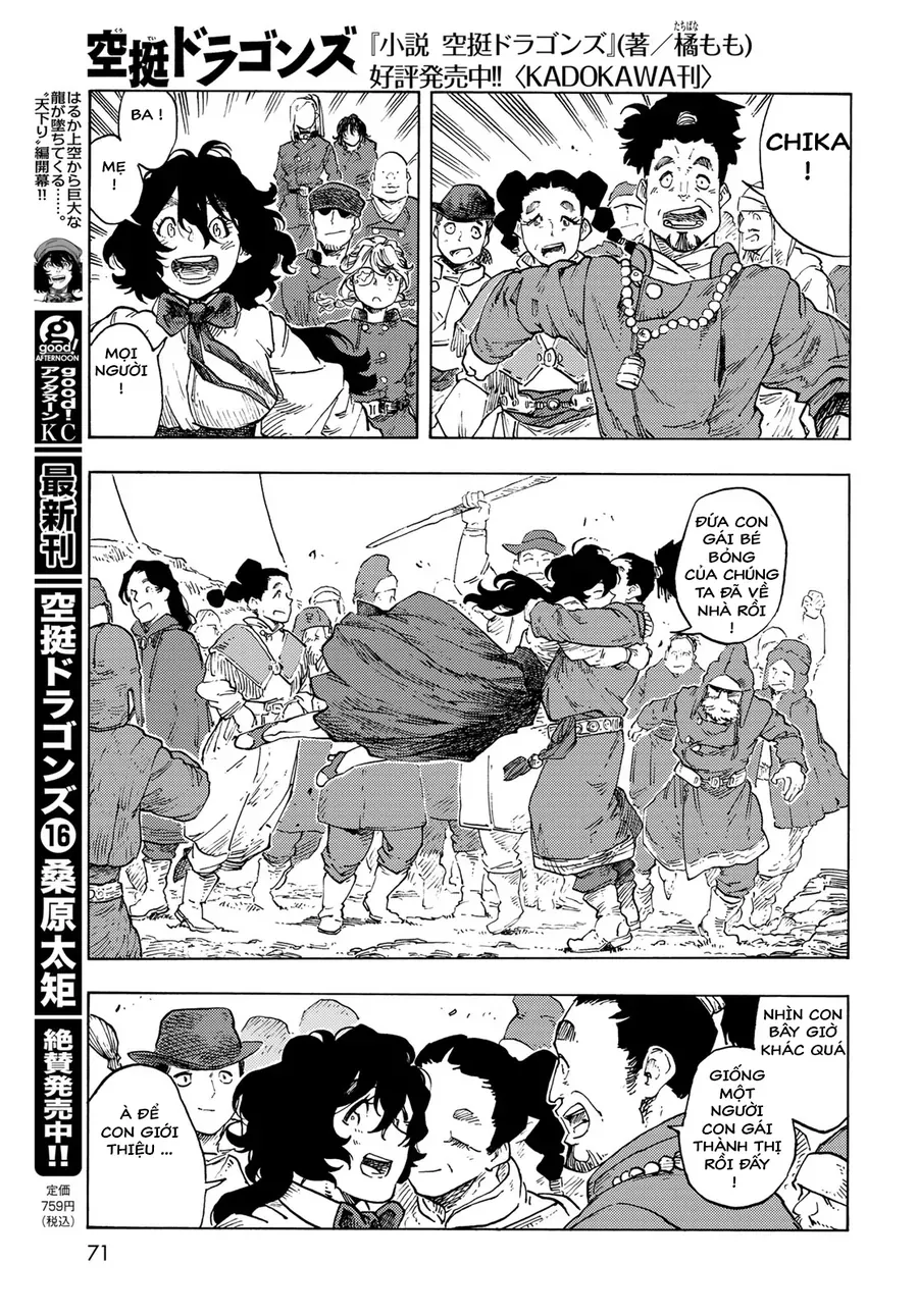 Kuutei Dragons Chapter 87 - 15