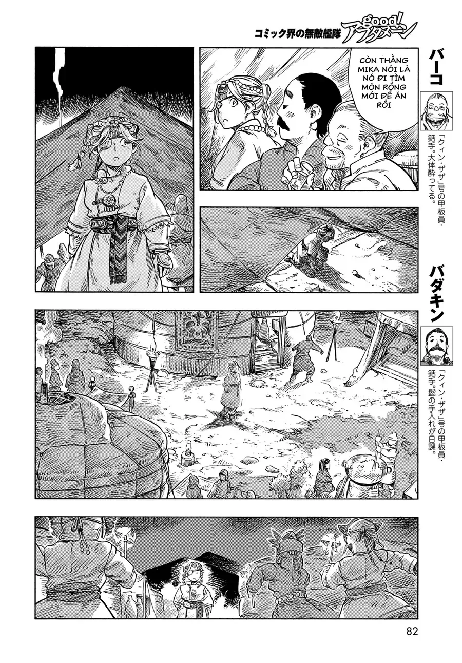 Kuutei Dragons Chapter 87 - 36