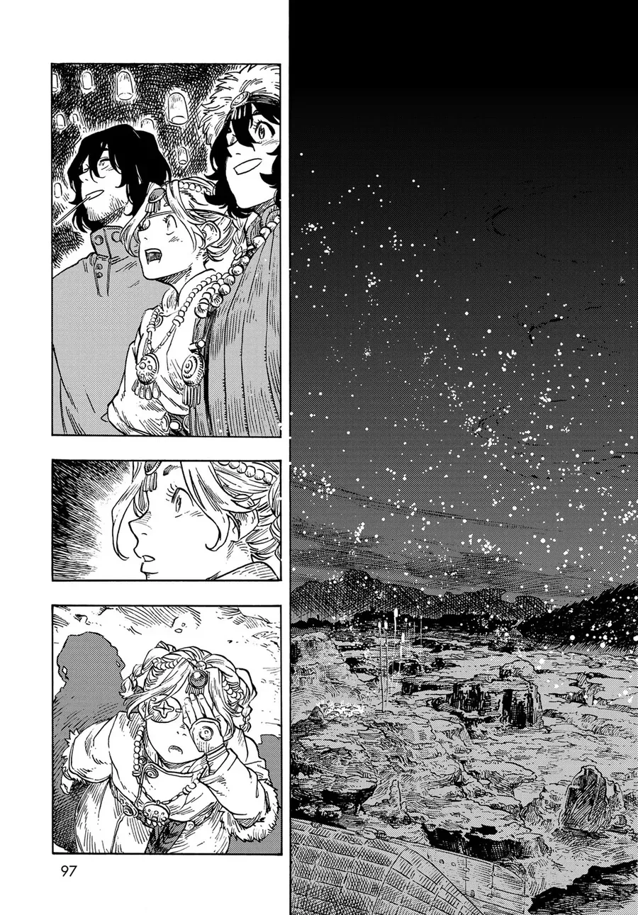 Kuutei Dragons Chapter 87 - 66