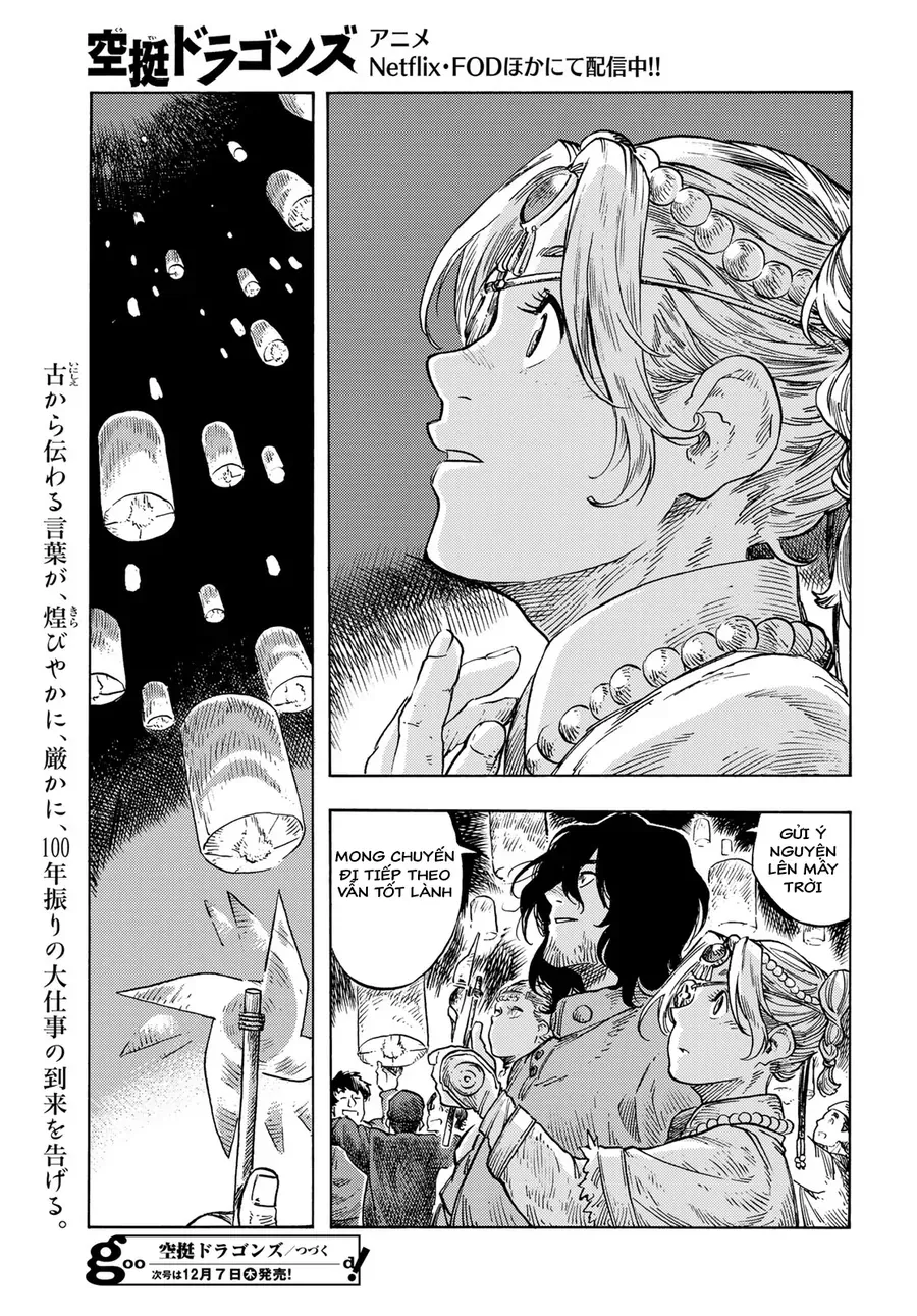 Kuutei Dragons Chapter 87 - 72