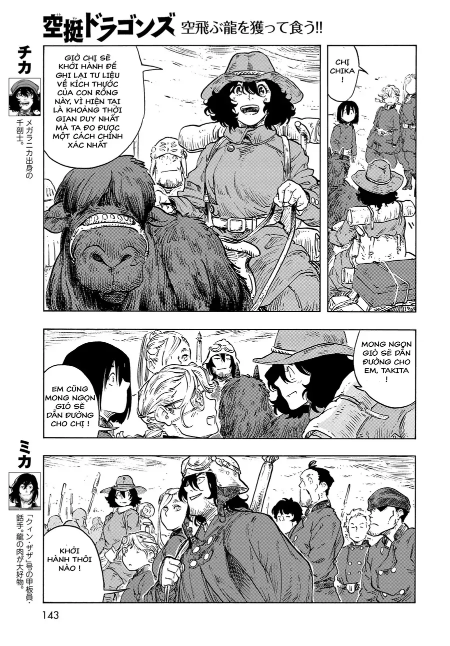 Kuutei Dragons Chapter 88 - 15