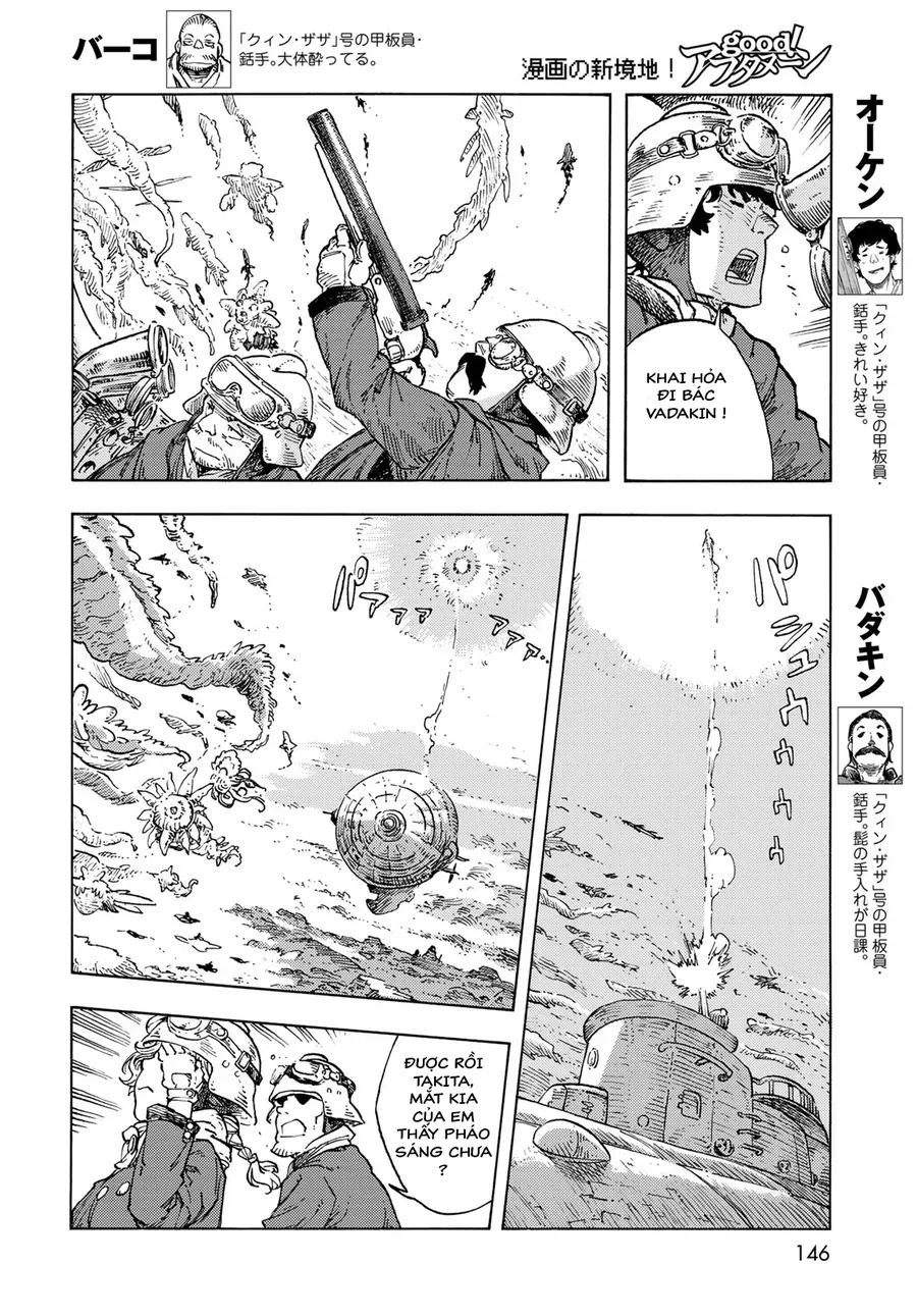 Kuutei Dragons Chapter 88 - 18