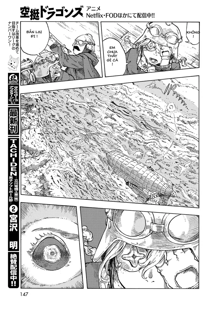 Kuutei Dragons Chapter 88 - 19