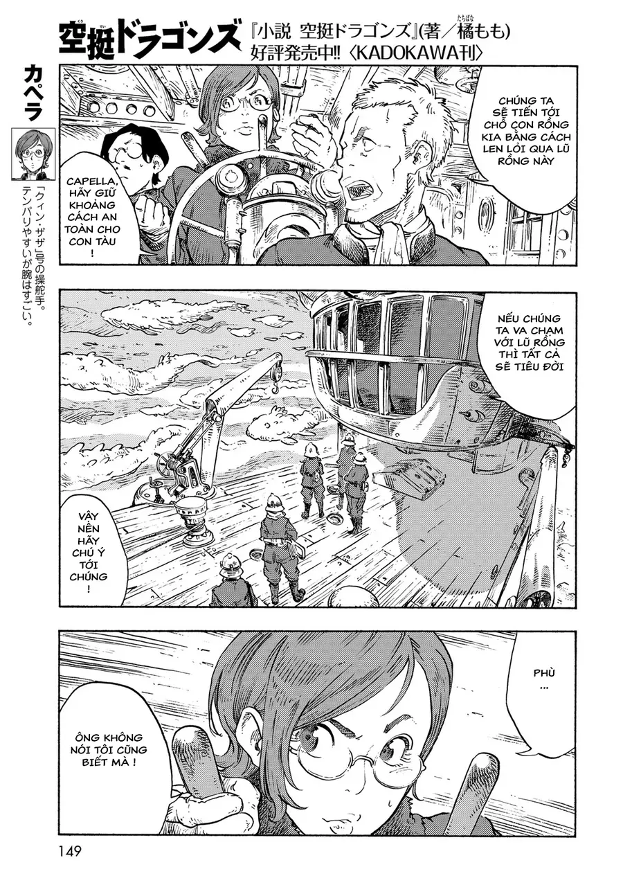 Kuutei Dragons Chapter 88 - 21