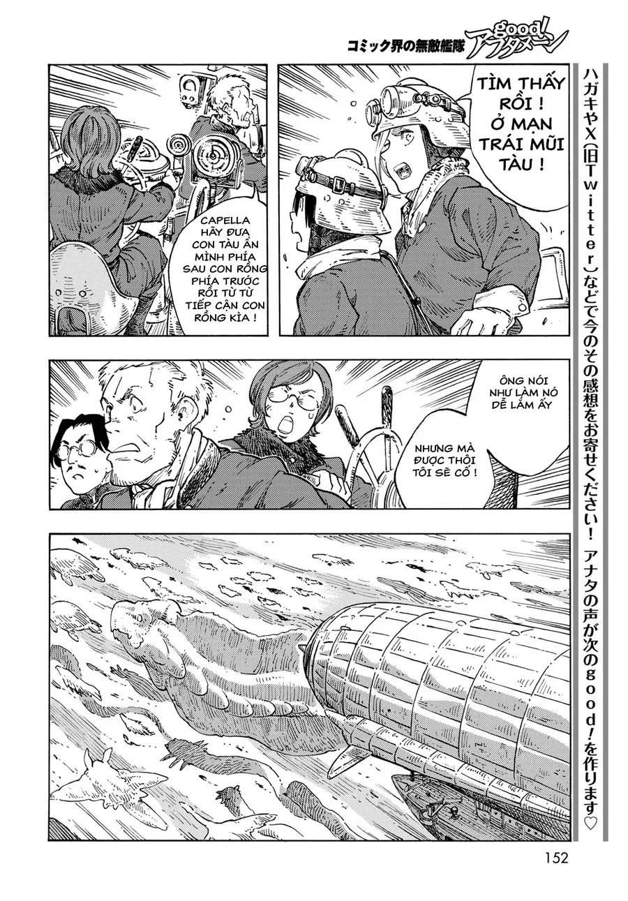 Kuutei Dragons Chapter 88 - 24