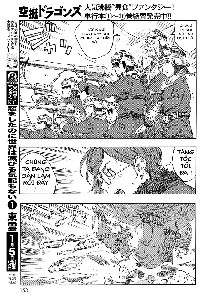 Kuutei Dragons Chapter 88 - 25