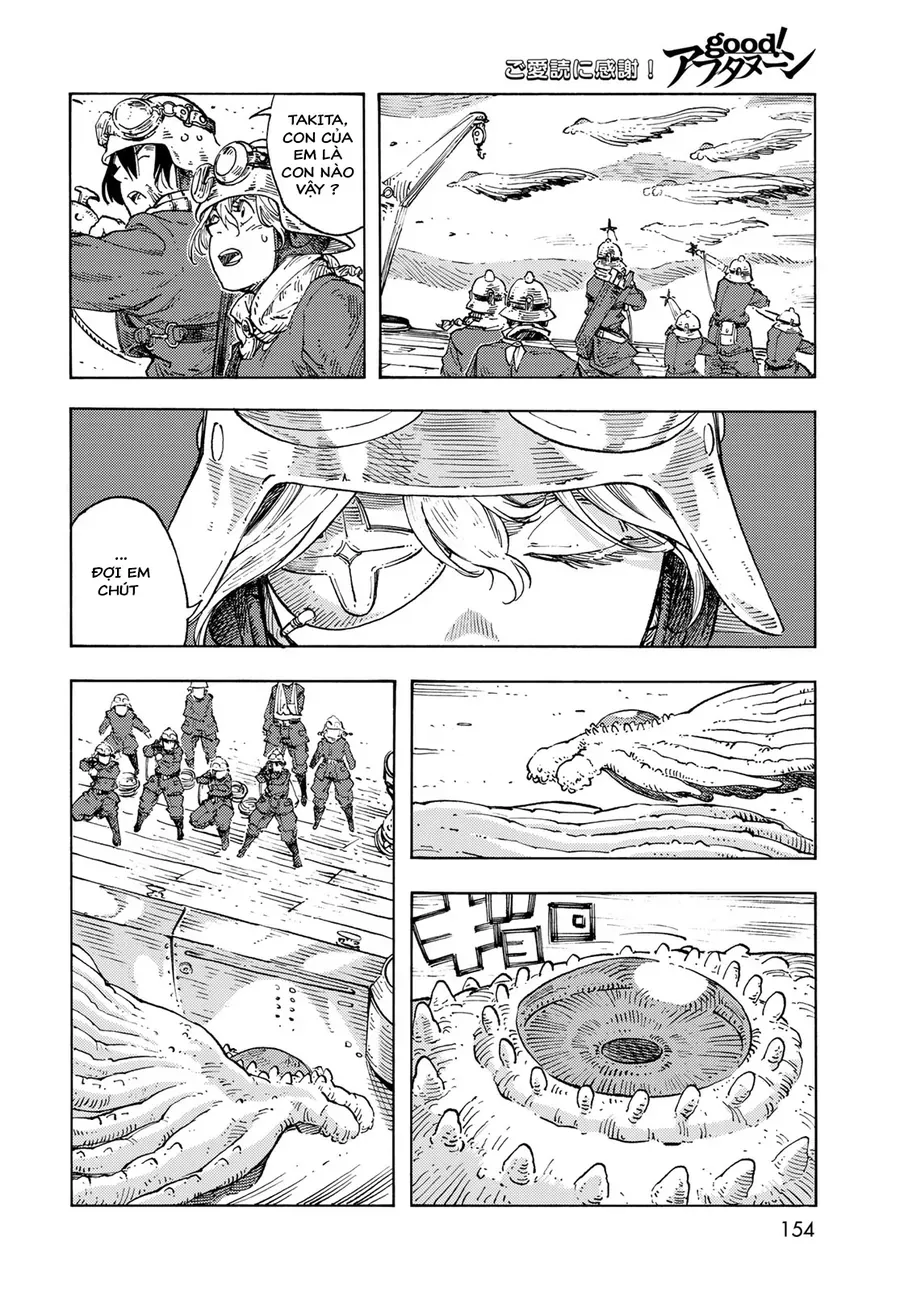 Kuutei Dragons Chapter 88 - 26