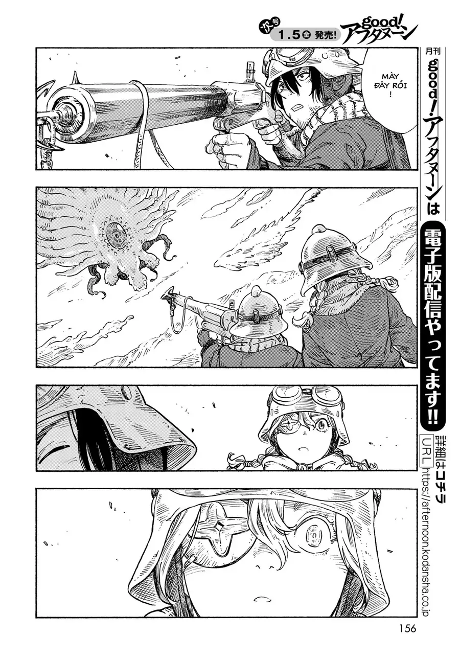Kuutei Dragons Chapter 88 - 28