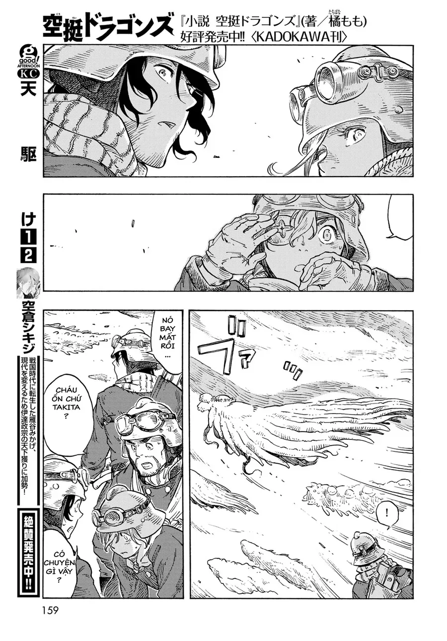 Kuutei Dragons Chapter 88 - 31