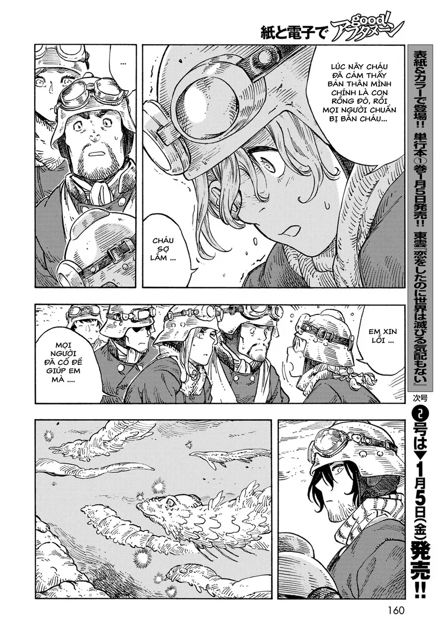 Kuutei Dragons Chapter 88 - 32