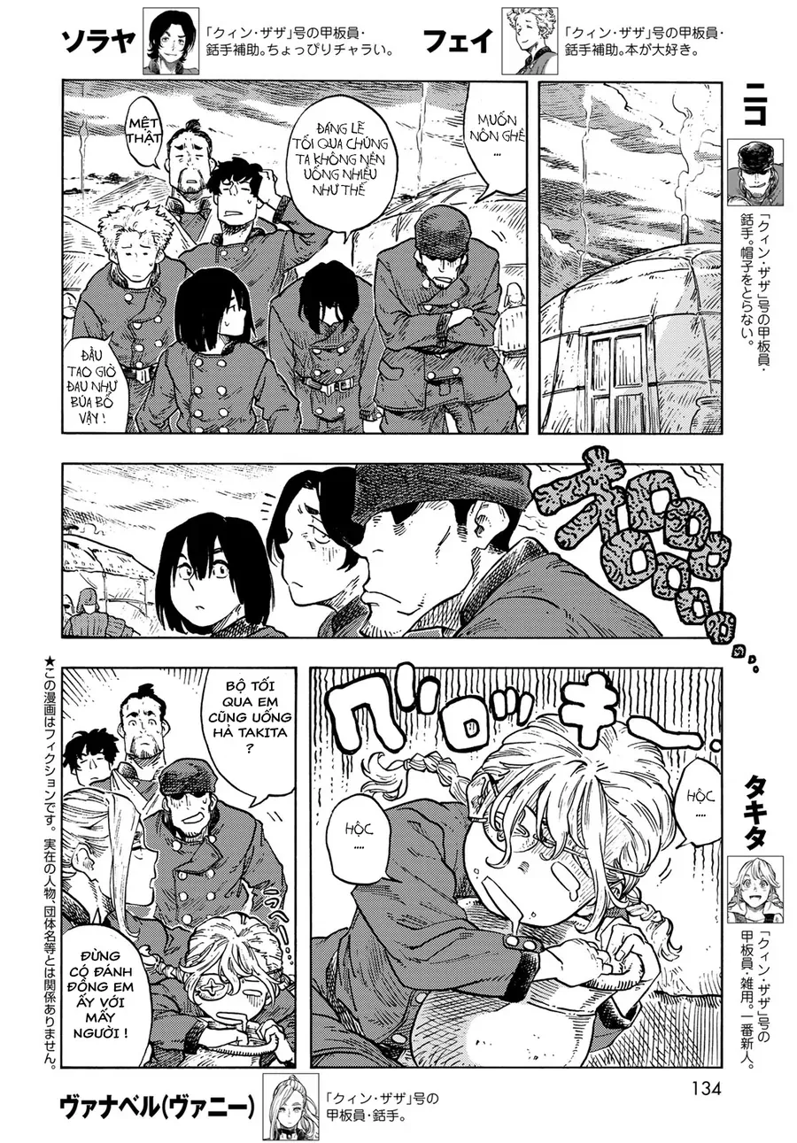 Kuutei Dragons Chapter 88 - 5
