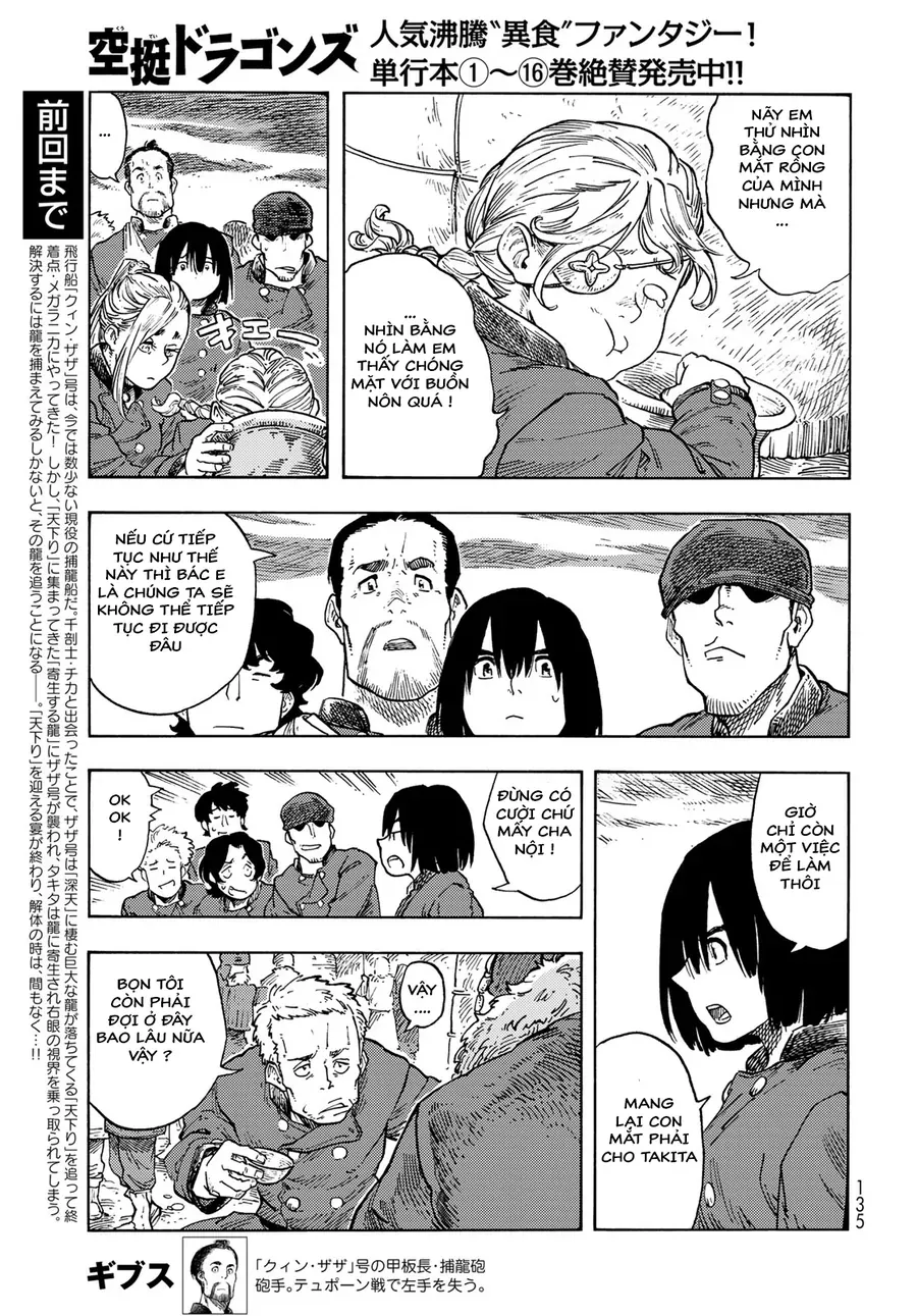Kuutei Dragons Chapter 88 - 6