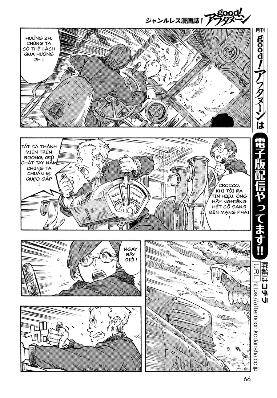 Kuutei Dragons Chapter 89 - 11
