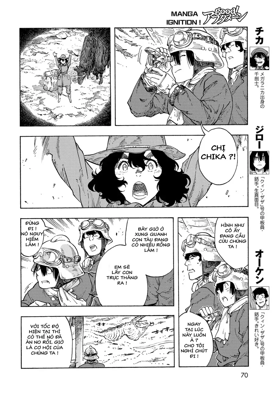 Kuutei Dragons Chapter 89 - 16