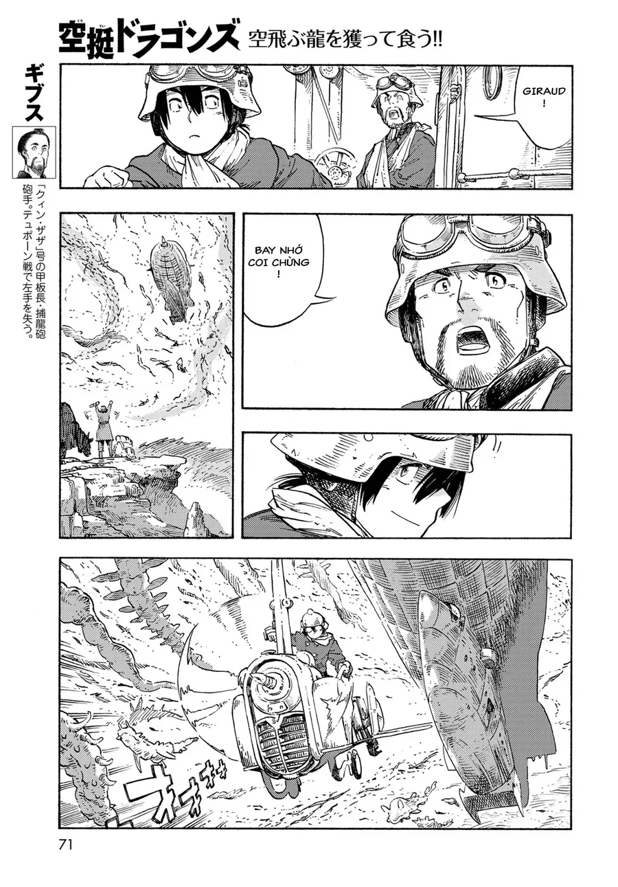 Kuutei Dragons Chapter 89 - 17