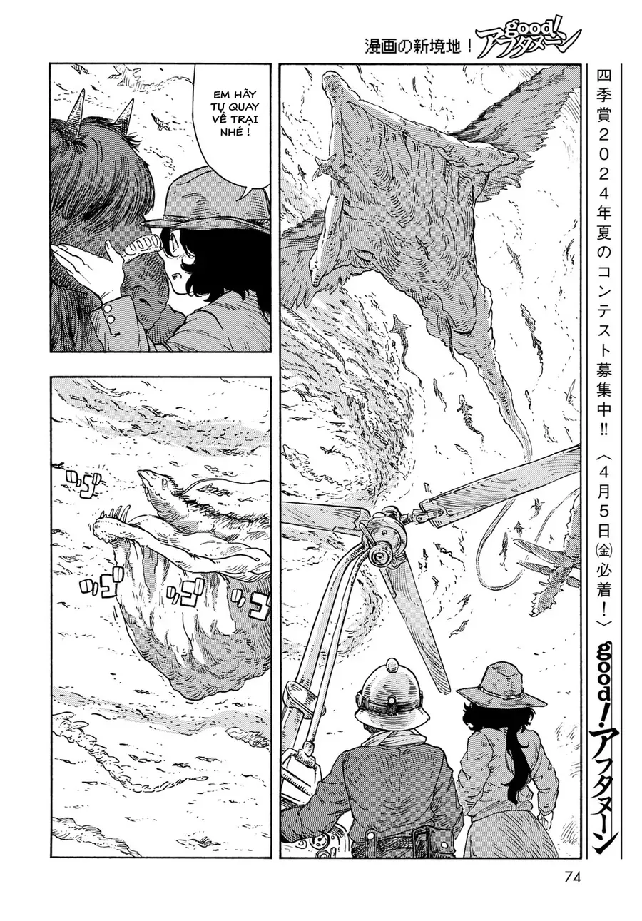 Kuutei Dragons Chapter 89 - 20