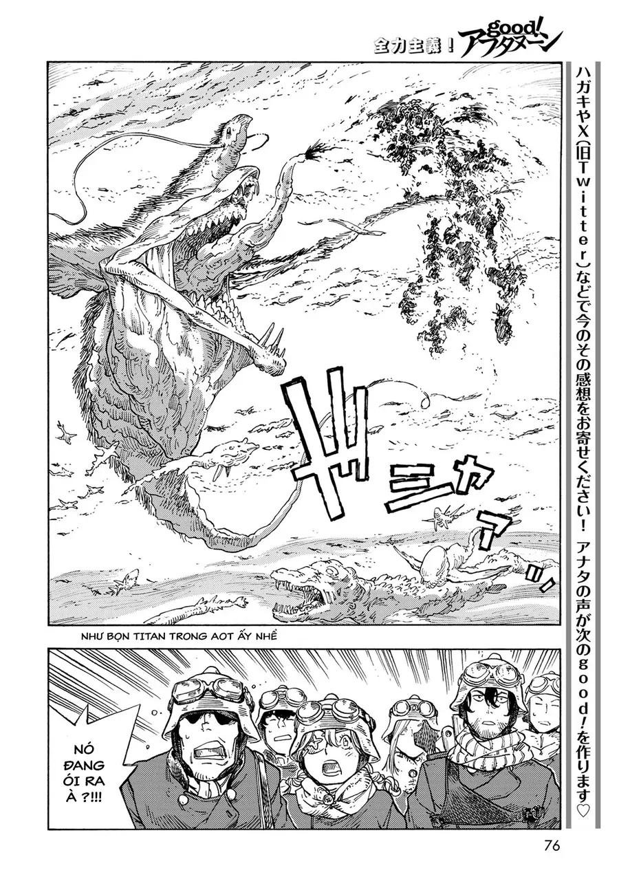 Kuutei Dragons Chapter 89 - 22